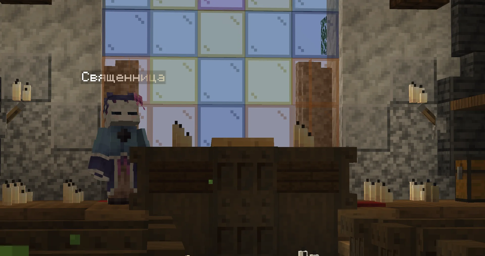 Священница рассказывает об Ордене Креста